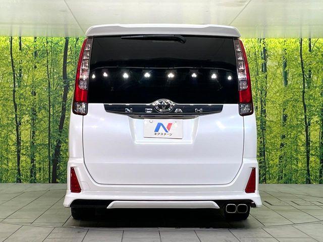 ノア（新潟県新潟市東区）