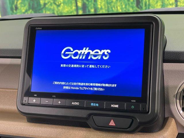 N_BOX(新潟県新潟市南区)