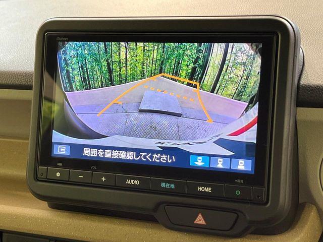 N_BOX(新潟県新潟市南区)