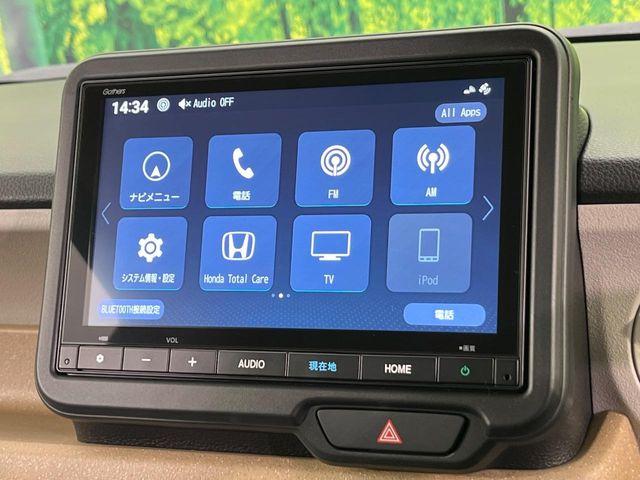 N_BOX(新潟県新潟市南区)