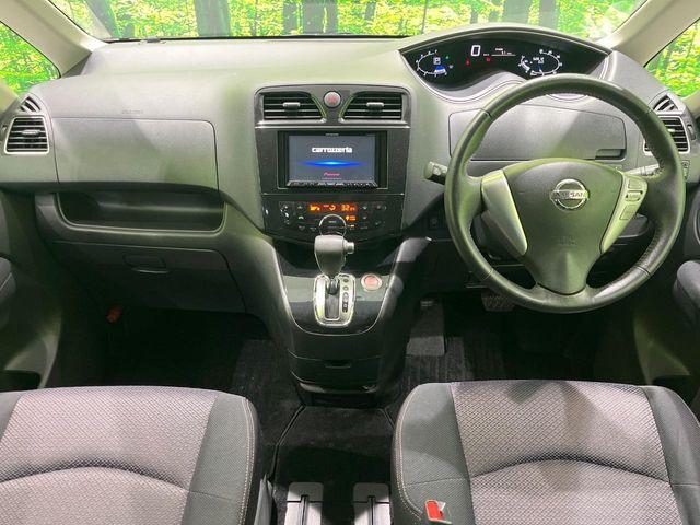 セレナ(新潟県長岡市)