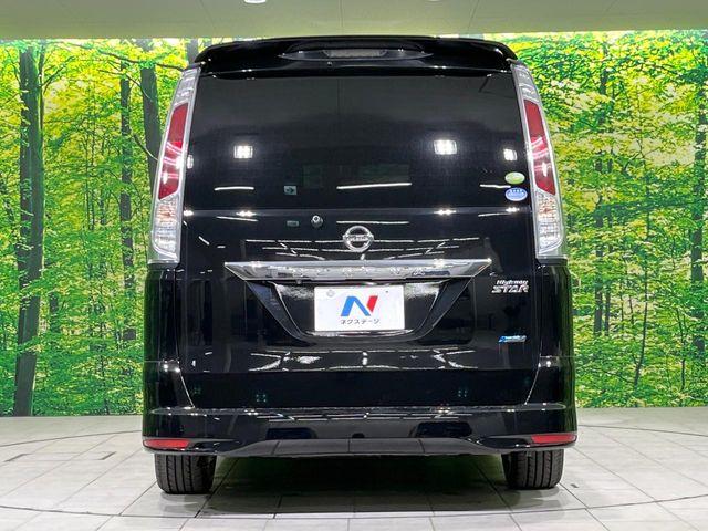 セレナ(新潟県長岡市)