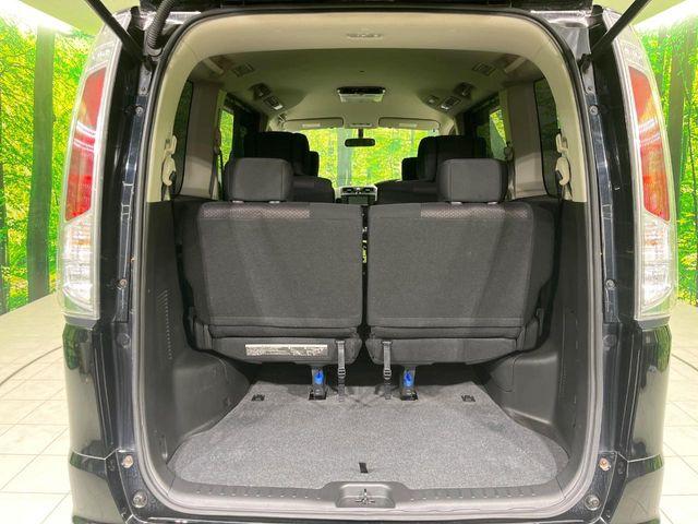 セレナ(新潟県長岡市)