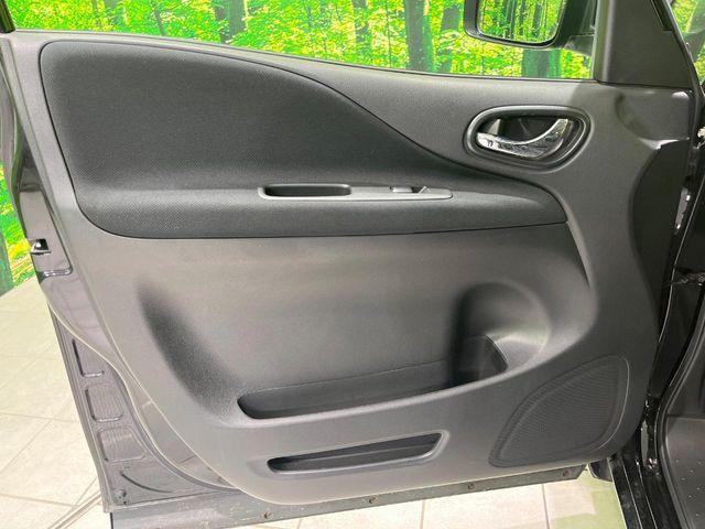 セレナ(新潟県長岡市)