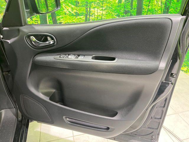 セレナ(新潟県長岡市)