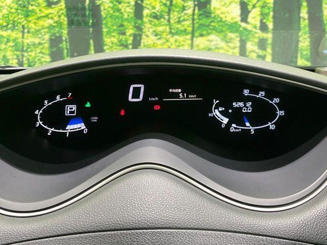 セレナ(新潟県長岡市)