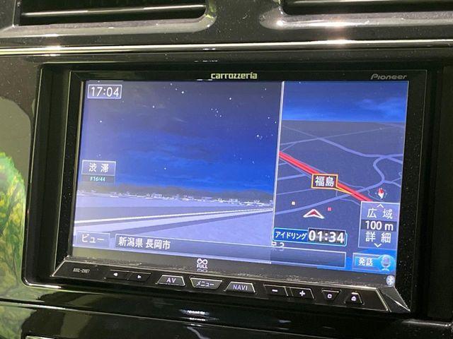 セレナ(新潟県長岡市)