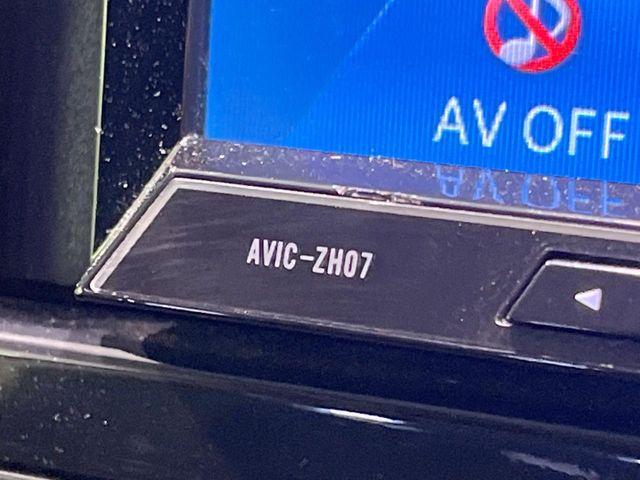 セレナ(新潟県長岡市)