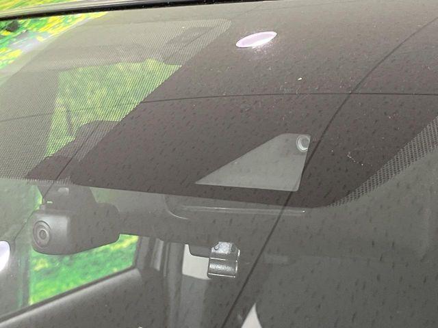 ノート(新潟県長岡市)