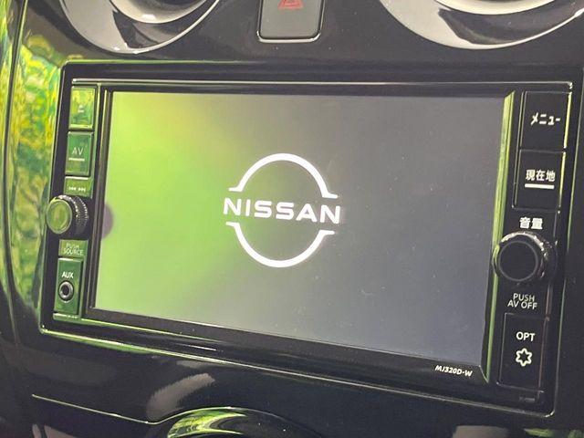 ノート(新潟県長岡市)