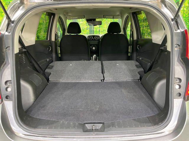 ノート(新潟県長岡市)