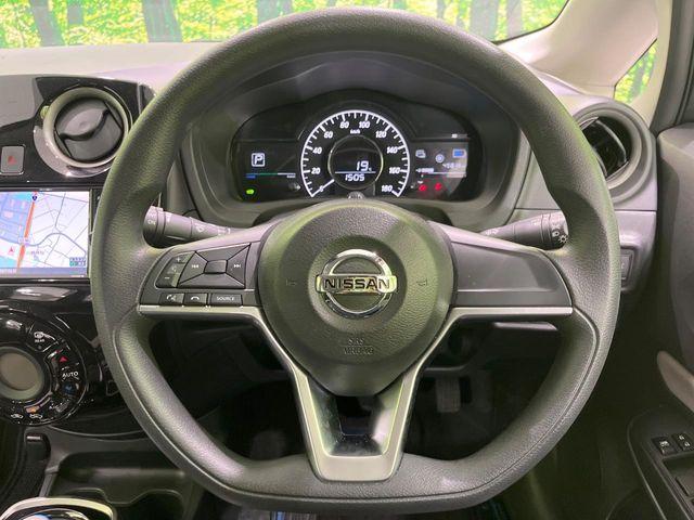 ノート(新潟県長岡市)