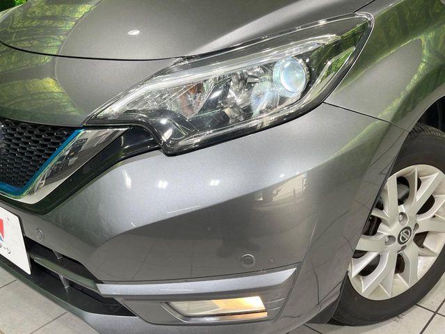 ノート(新潟県長岡市)