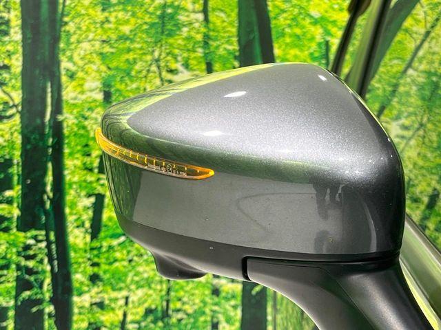 ノート(新潟県長岡市)