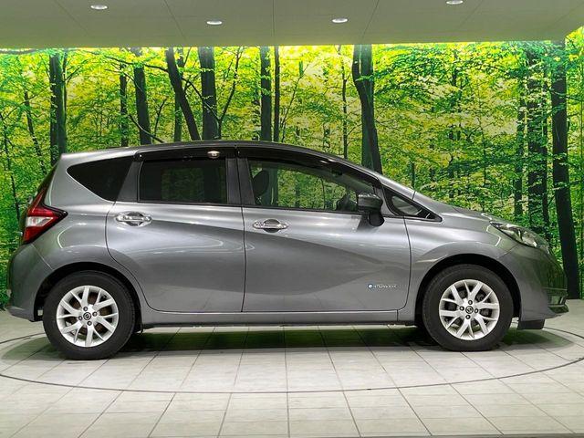 ノート(新潟県長岡市)