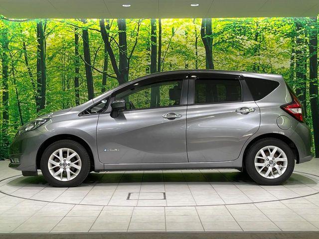 ノート(新潟県長岡市)