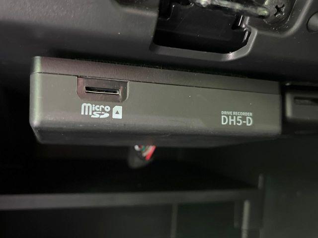 ノート(新潟県長岡市)