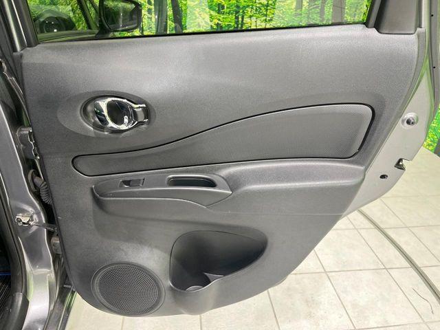 ノート(新潟県長岡市)