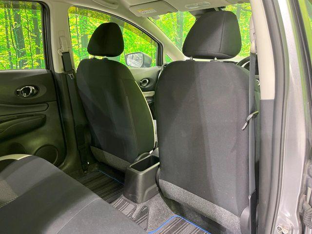 ノート(新潟県長岡市)