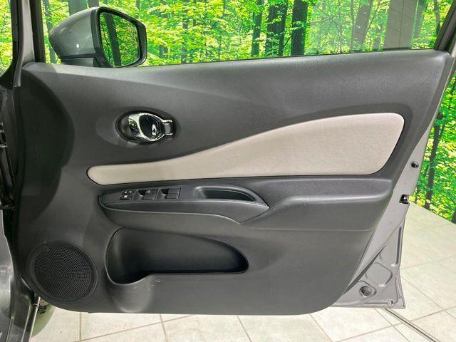 ノート(新潟県長岡市)