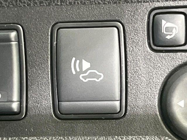 ノート(新潟県長岡市)