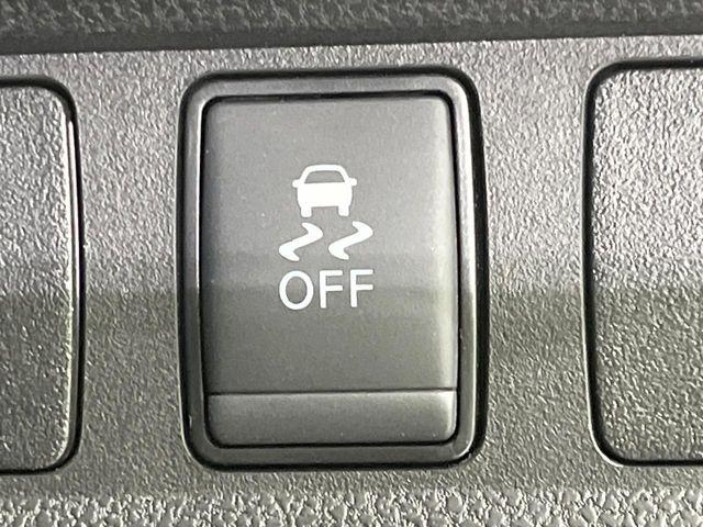 ノート(新潟県長岡市)