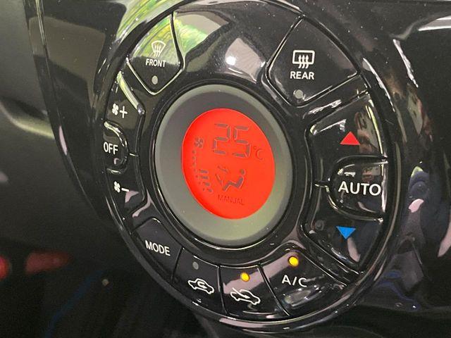 ノート(新潟県長岡市)