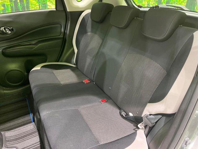 ノート(新潟県長岡市)