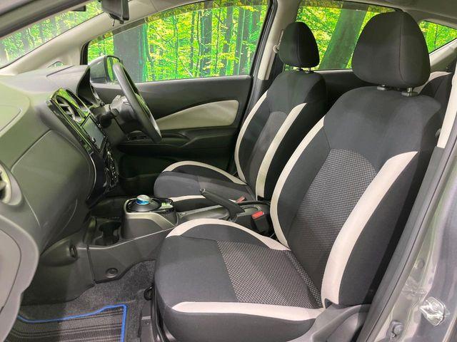 ノート(新潟県長岡市)