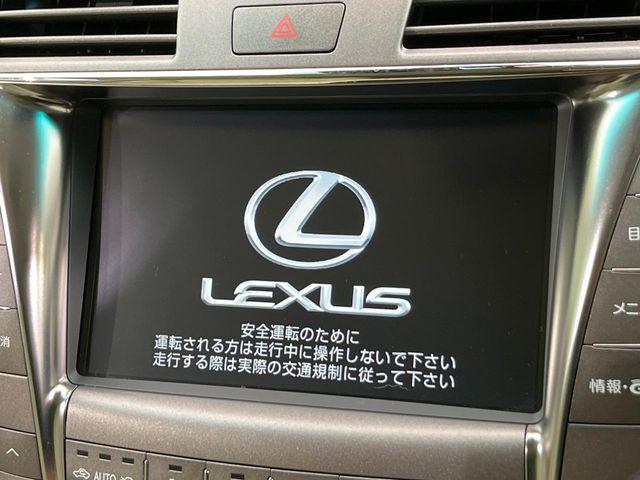 レクサスＬＳ（新潟県新潟市南区）
