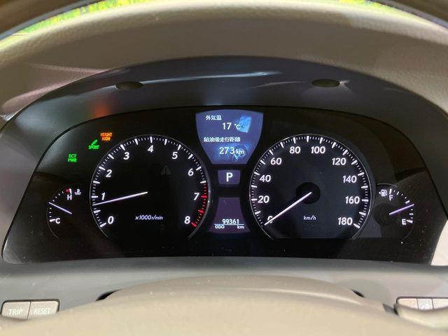 レクサスＬＳ（新潟県新潟市南区）