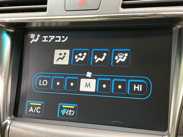 レクサスＬＳ（新潟県新潟市南区）