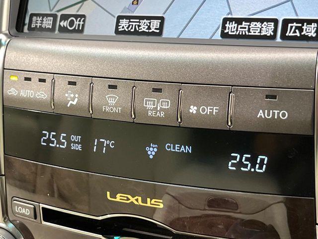 レクサスＬＳ（新潟県新潟市南区）