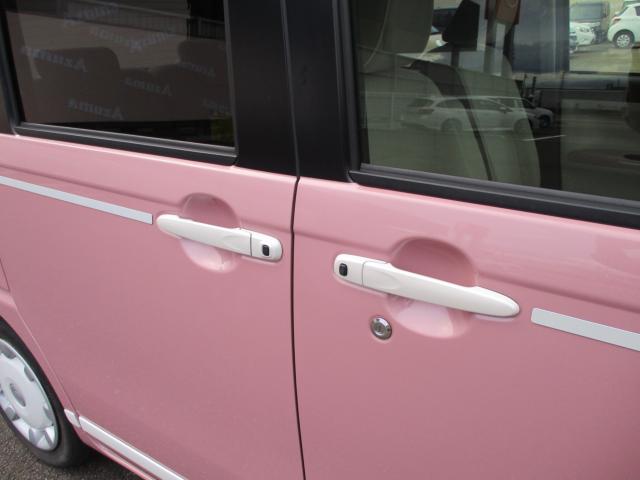 ムーヴキャンバス(新潟県上越市)