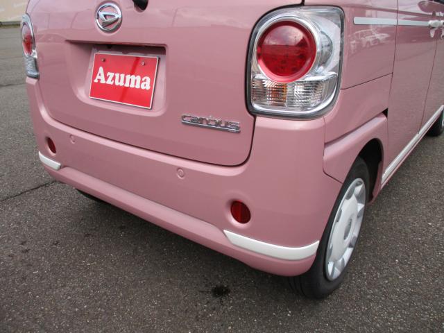 ムーヴキャンバス(新潟県上越市)