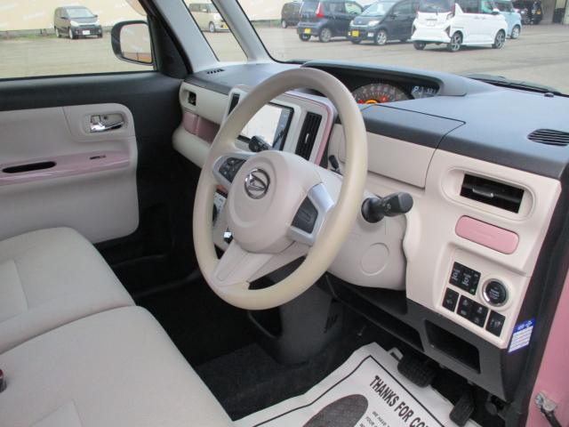 ムーヴキャンバス(新潟県上越市)