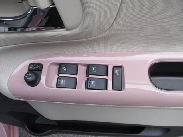 ムーヴキャンバス(新潟県上越市)