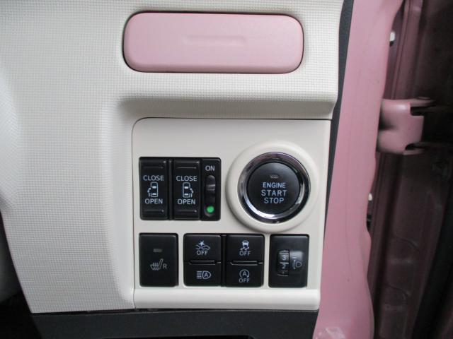 ムーヴキャンバス(新潟県上越市)