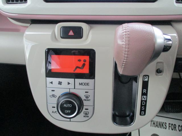 ムーヴキャンバス(新潟県上越市)