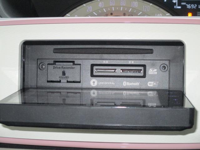 ムーヴキャンバス(新潟県上越市)