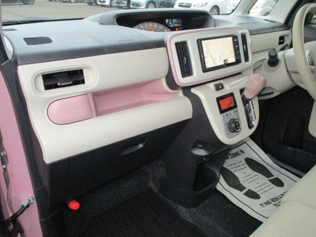 ムーヴキャンバス(新潟県上越市)