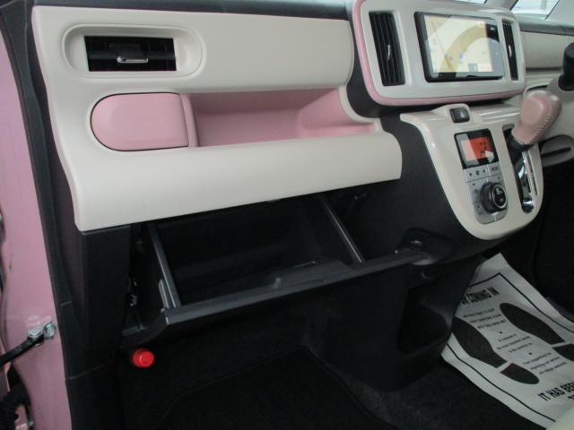 ムーヴキャンバス(新潟県上越市)