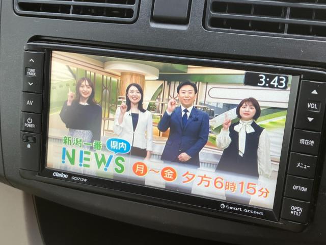 ステラ（新潟県新潟市西区）画像8