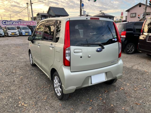 ステラ（新潟県新潟市西区）画像20