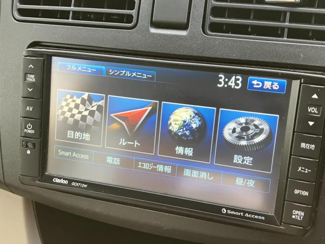 ステラ（新潟県新潟市西区）画像38