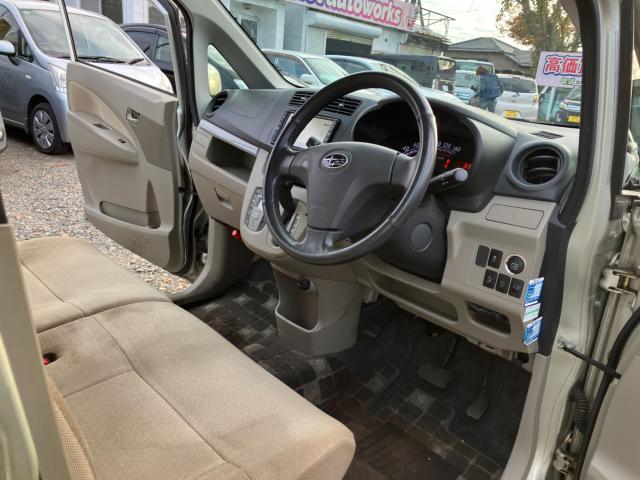 ステラ（新潟県新潟市西区）画像39