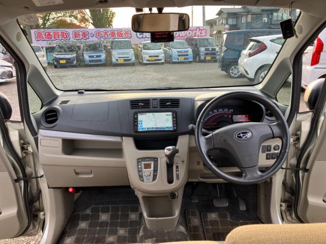 ステラ（新潟県新潟市西区）画像46