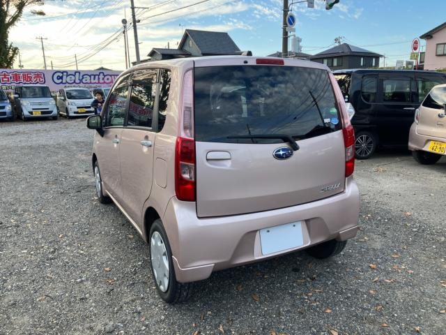 ステラ（新潟県新潟市西区）画像6