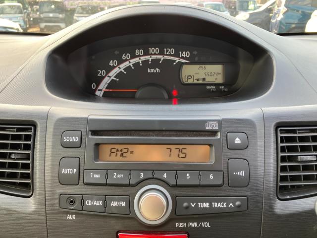 ステラ（新潟県新潟市西区）画像14