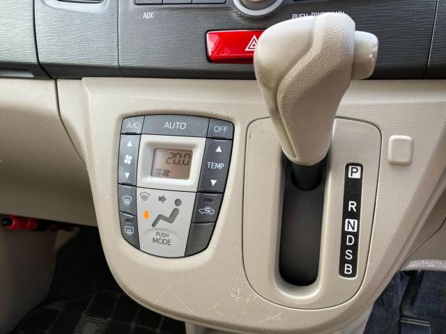 ステラ（新潟県新潟市西区）画像15